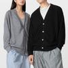 Унисекс Женский Мужской Кардиган в рубчик Свободного Кроя с Длинным Рукавом и Пуговицами