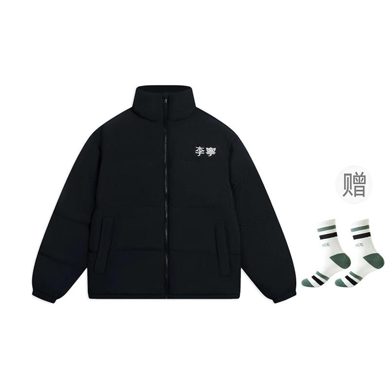 Li-Ning Графическая пуховая куртка Color Block 'Черная' Мужская AYMS307-4
