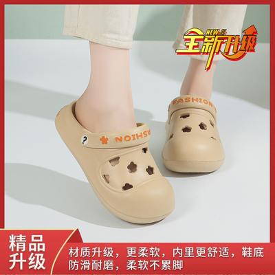 2024 новые туфли с толстой подошвой и дырками, летняя мода, универсальные внешние тапочки, увеличивающие рост, интернет-знаменитости, садовая пляжная обувь