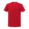 Jerzees Mens Essential Cotton T-Shirt