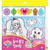 Twinkle Catch! Tiniping Paper Paint Coloring (toy/teaching), a Popular Character In Korea