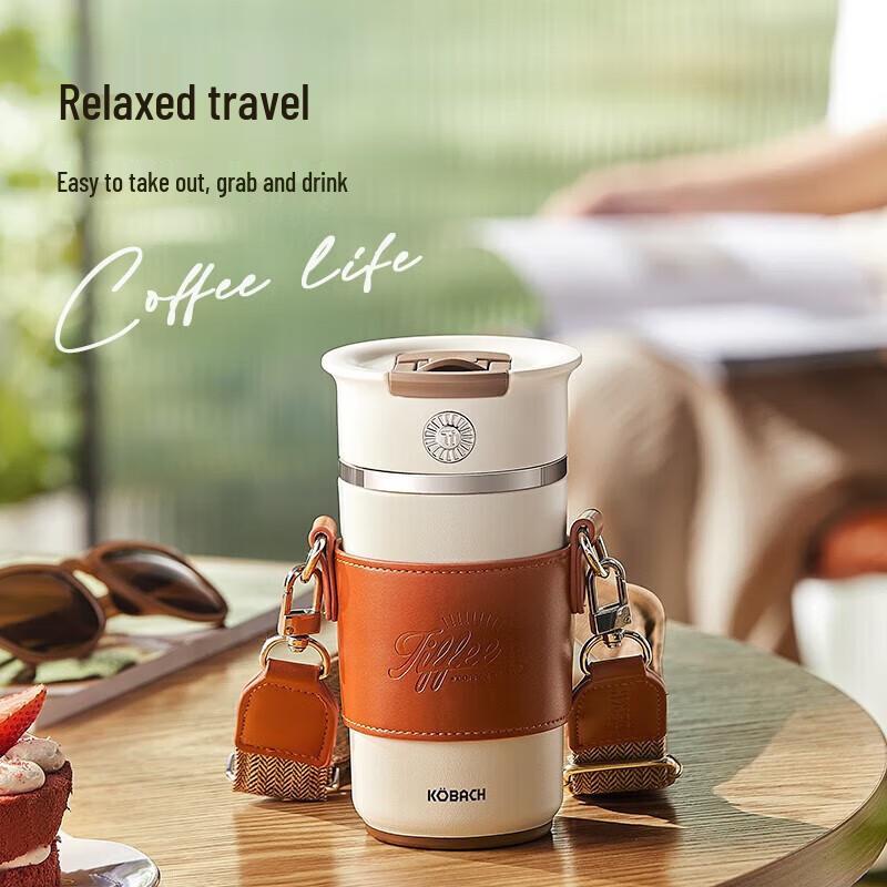 KOBACH Earl Series Titanium Insulated Coffee Cup