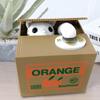 Piggy Bank Automatic Stealing Money Coin Bank Greedy Cat Piggy Bank US Coins Compatible Money Saving Box Child Money Saving Tool
