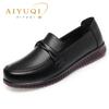 Fashion AIYUQI Female Flats Shoes Genuine Leather 2025 Spring New Round Head Women's Casual Shoes Large Size 41 42 Women's Mom Shoes