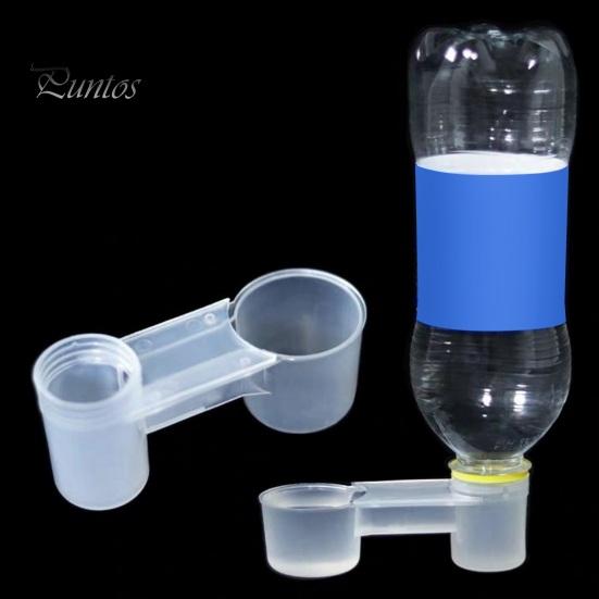 2 шт., поилка для птиц, чашка для питья, двойной рот, направляющая для воды, автоматический диспенсер для воды для птиц, поилка для птиц, питьевой фонтанчик для попугаев, скворцов