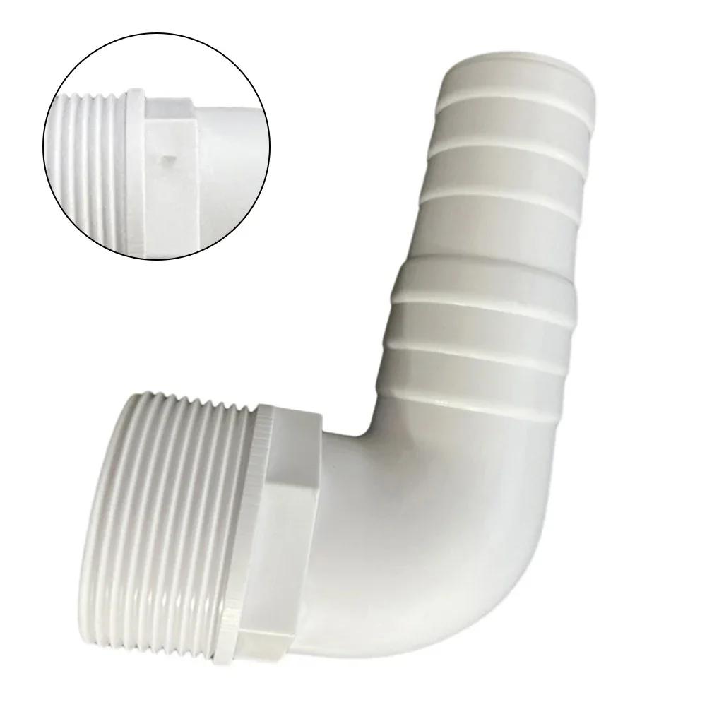 Адаптер шланга для Poolzilla1,5-дюймовый соединительный патрубок для бассейна 89070 для гидромассажных ванн, адаптер шланга для бассейна