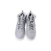 Nike Мужские кроссовки Court Vision Mid Winter Wolf Grey Summit-White Cool-Grey DR7882-001