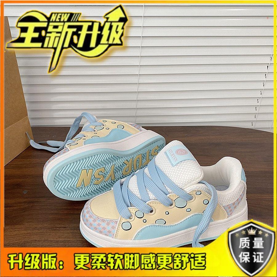 Стиль Гонконга легкие нишевые милые кроссовки Powder Tide для женщин ins2025 весна и лето новые универсальные спортивные взрывные кроссовки