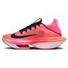 Air Zoom Alphafly NEXT% 2 Ekiden Zoom Pack Кроссовки унисекс, разноцветные, светящиеся, темно-зеленые, с малиновым оттенком FQ8110-331
