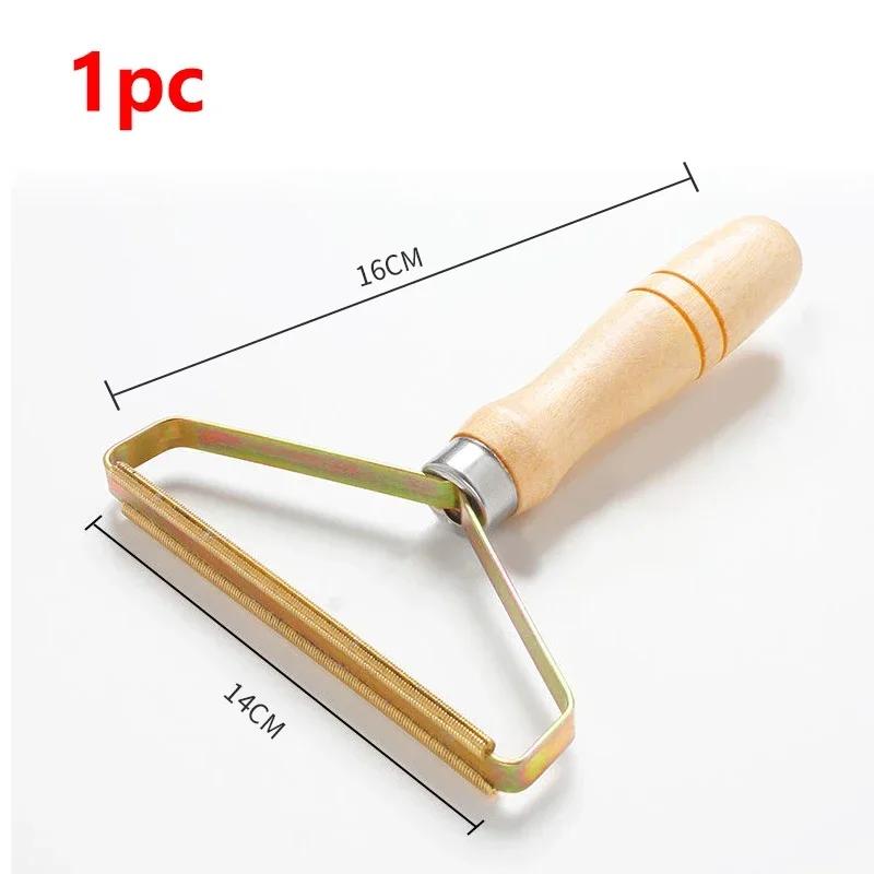 Удаляет ворс с одежды Одежда Удаляет шерсть домашних животных Ручная бритва Вынимает одежду Ковер Щетка для шерсти животных Грейнер Шерсть из дома