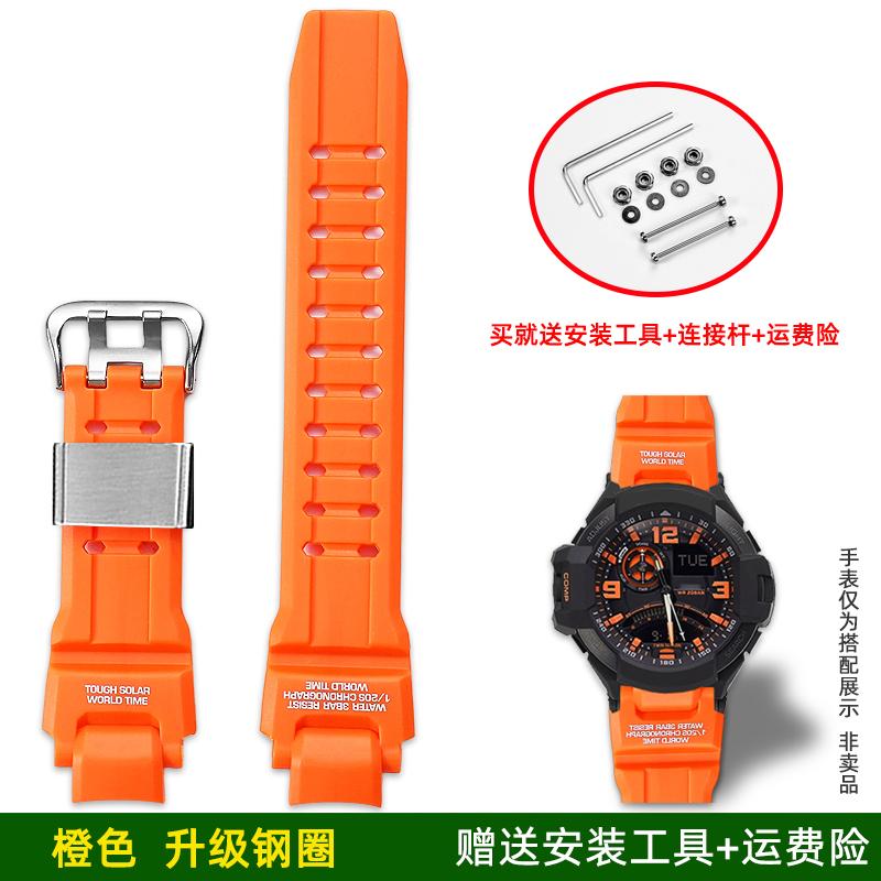 Обновленный силиконовый ремешок для часов Casio G-Shock GA-1000/1100/G-1400/GW-A1000 GW4000 G-1400 мужской Спортивный Водонепроницаемый цепочка для часов