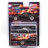 MiJo ECXCLUSIVE - TARMAC WORKS 1/64 MAZDA RX-7 VEILSIDE FORTUNE7-СЕРЫЙ МЕТАЛЛИК T64G-075-GY