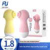 Lai Le Seahorse Variable Vibration Pleasure Egg Vibrator for Women