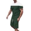Men's Solid Color Shoulder Short Sleeved Shorts Breathable Men's Casual 2-piece Set