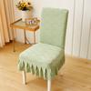 Modern Simple Chair Cover Thick Jacquard Chair Cover Elastic Full-cover One-piece Dustproof Skirt Dining Chair Cover Non-slip