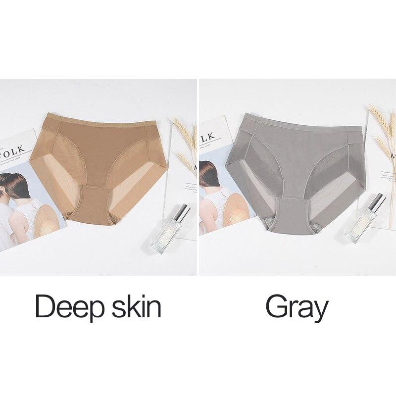2 шт. женские трусики-подтяжки для ягодиц, корректирующие форму тела, женские стринги, корректирующее белье, трусики для коррекции живота, подушечки для бедер, утягивающие трусики
