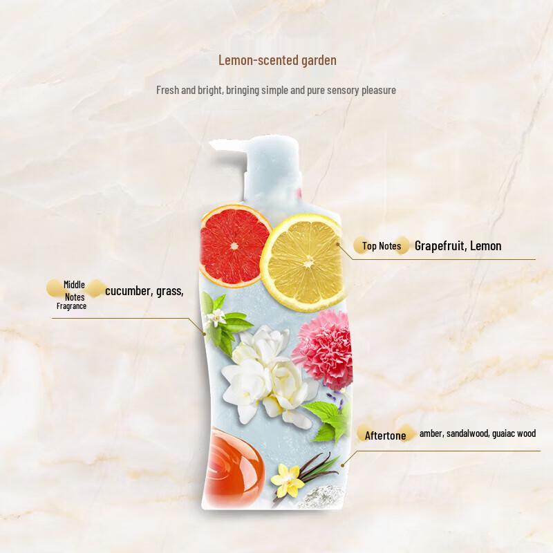 Sulei Lemon Refreshing Shower Gel