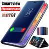 Smart View Mirror Flip Case For Samsung Galaxy A55 A35 A25 A05S A14 A54 A34 A24 5G 4G Cover Stand Fold Capa Fundas Shell Coque