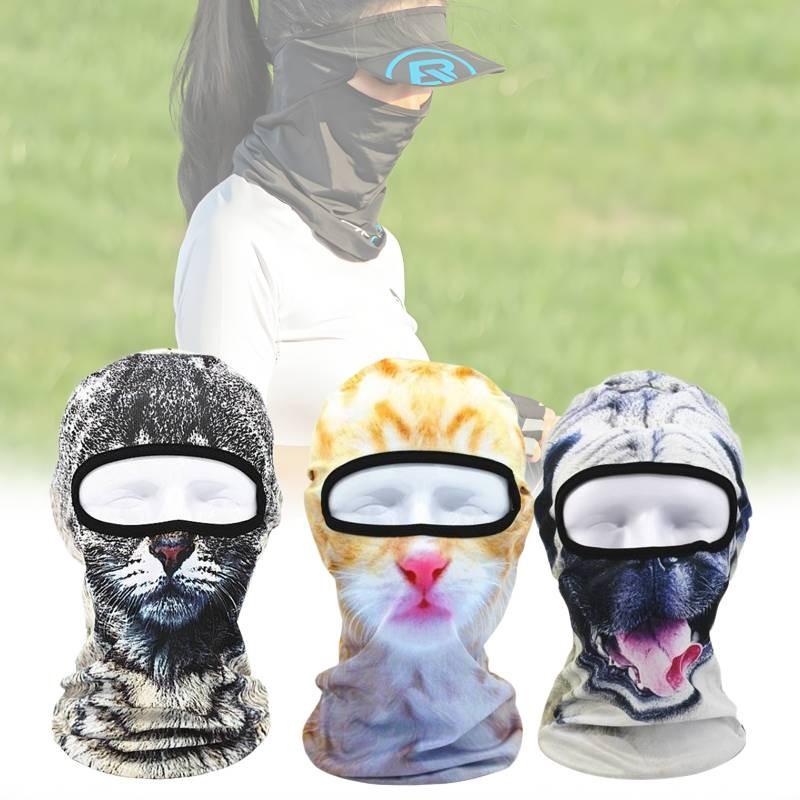 Versatile Full Face Mask For Outdoor Activities Lightweight Windproof And Quick Drying