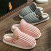 Men's and Women's Plush Slippers Non-slip Indoor House Shoes, Parent-child Slippers