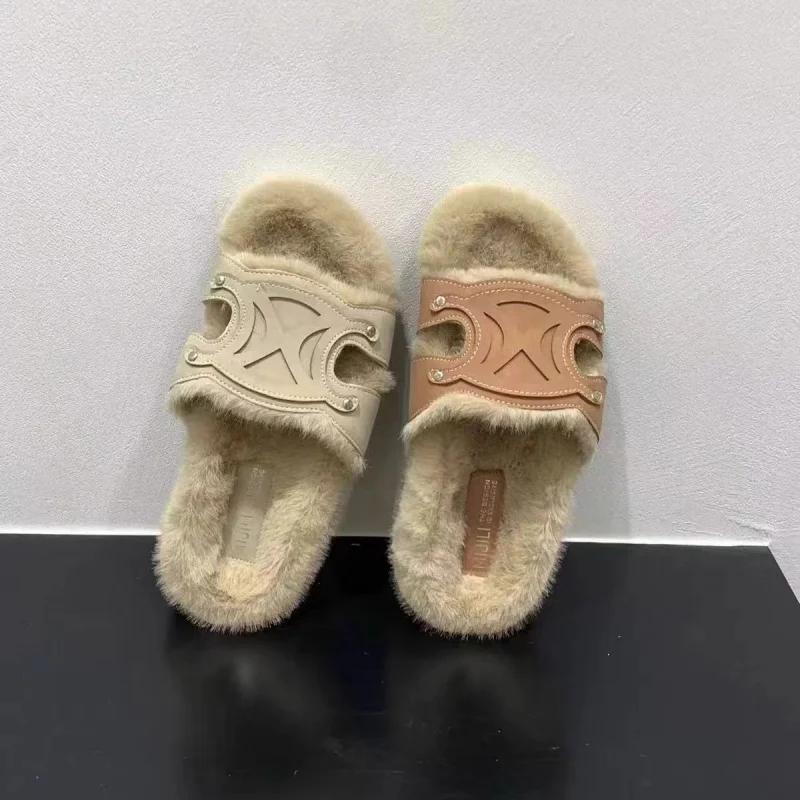 2024 Autumn Woman Faux Wool Insole Flat Slippers Brown Round Head Open Toe Slingback Slippers Female Casual Plush Fur Slippers