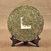 Early Spring 8113 Discus * 2015 XiaGuan Tuocha Puer Puerh Pu'er Raw Tea 357g