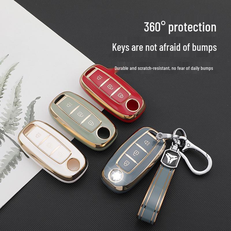 Чехол для ключа автомобиля Dongfeng Venucia: Защитный чехол с золотой кромкой для D60, T60plus/EV, T90, T70 с пряжкой
