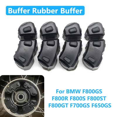 Для BMW F800GS F800R F800S F800ST F800GT F700GS F650GS K14 K71 Мотоцикл Ступица звезды амортизатор Привод заднего колеса Резиновый демпфер