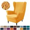 1PC Stretch Wing Chair Covers Elastic Anti-dirty Velvet Wingback Armchair Cover Single Relax Sofa Covers with Seat Cushion Cover