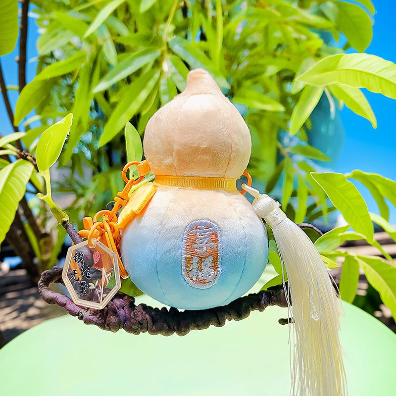 Подвеска-брелок в виде тыквы в стиле Тельца - милый буддийский орнамент в подарок