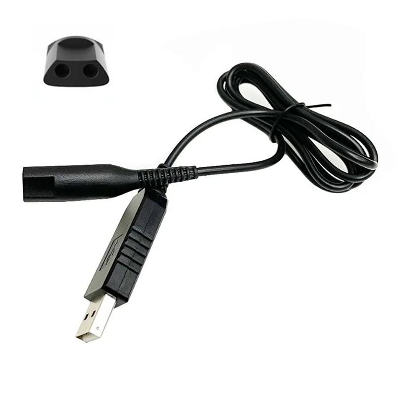Для бритв Braun серии S3/S5/S6/S7/S8/S9 12 В USB-кабель для зарядки, сменный шнур зарядного устройства, совместимый с 3040S 790Cc 9090Cc 5018S