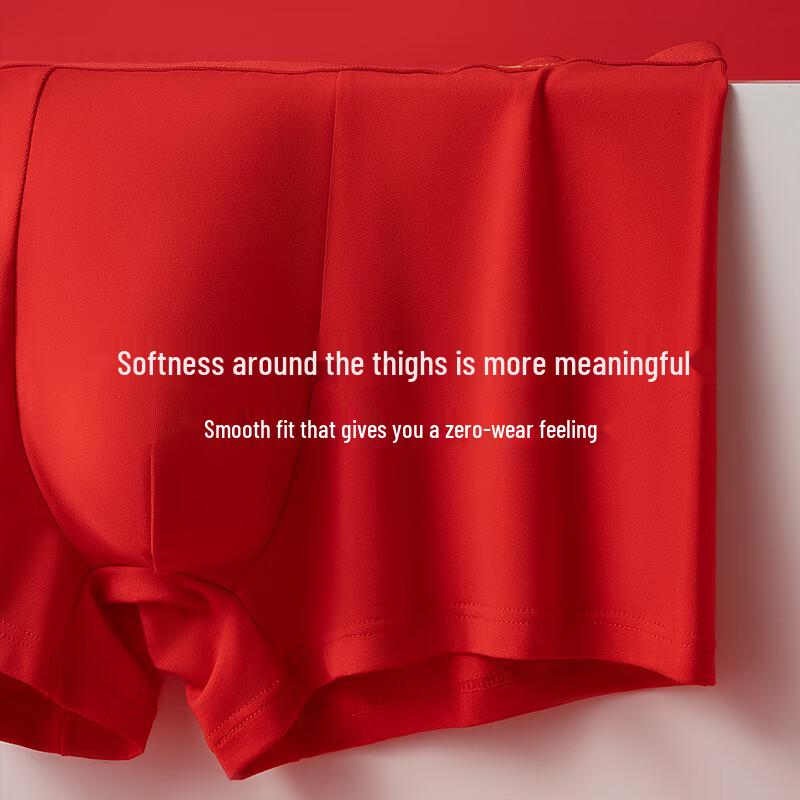 MIIOW Мужские трусы-боксеры «Счастливый красный»