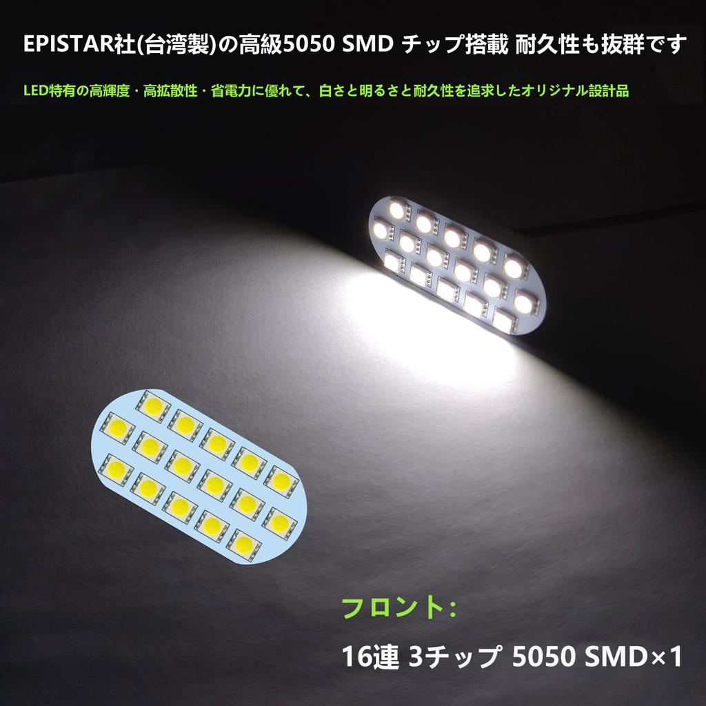 ZXREEK ROOX Лампа салона для Nissan DAYZ ROOX и Mitsubishi EK X Эта светодиодная лампа салона специально разработана для интерьера Nissan DAYZ It