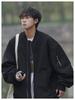 Men's Retro Vintage Loose Bomber Jacket - Autumn Trendy American High-End Style