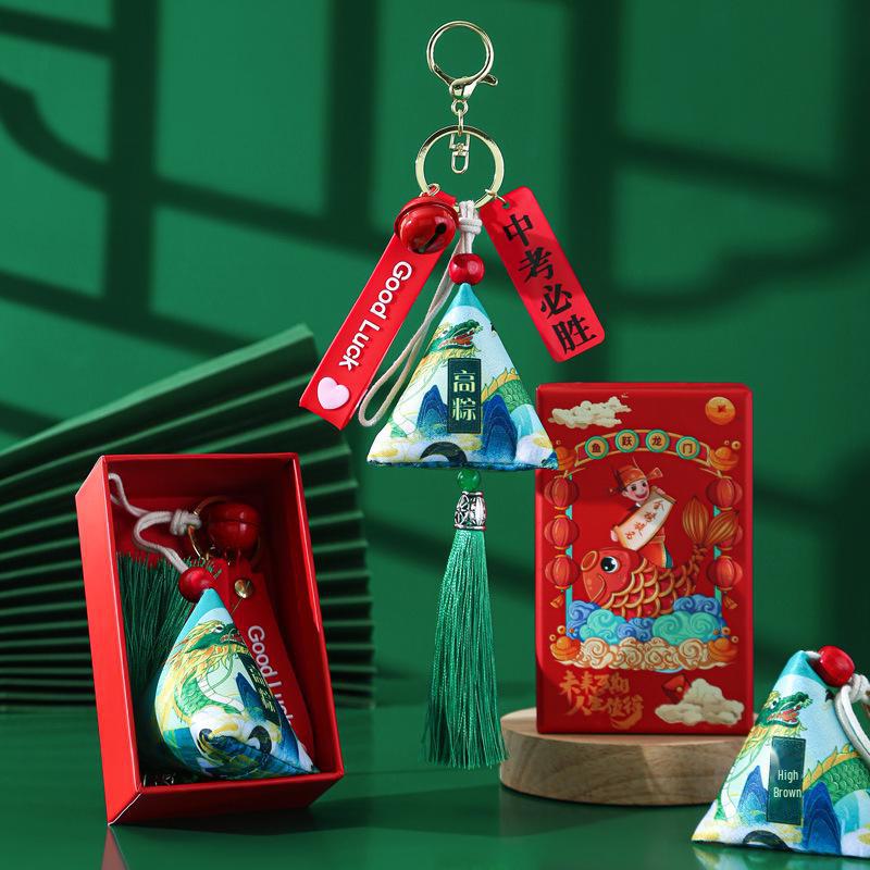 Брелок-саше «Праздник драконьих лодок» — вдохновляющий подарок для вступительных экзаменов в старшую школу