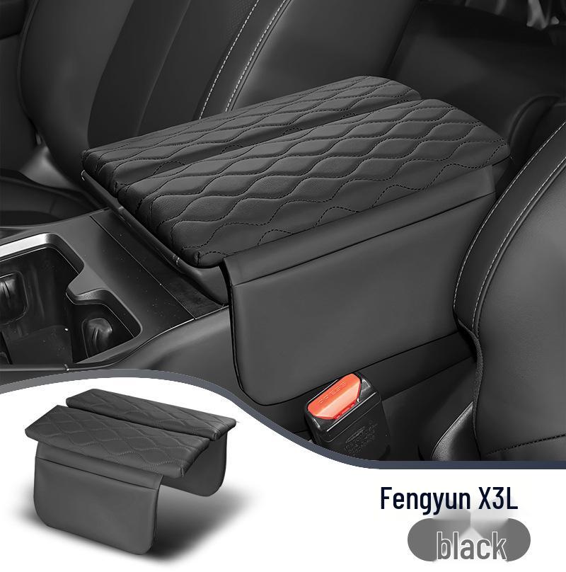 Кожаная накладка на подлокотник и подставка для увеличения высоты для Chery Fengyun 3XL