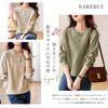 Narebuy Oversized Sweatshirt with Round Neck and Long Solid Loose Campus Lazy Women's Sleeves, Color, Lightweight, Figure-Flattering, Fit, Versatile,