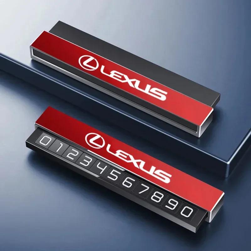 Car Interior Luminous Number Temporary Parking Card Plate for Lexus IS200 IS250 GX470 CT200H ES RX300 RX330 NX300 IS NX GS RX350