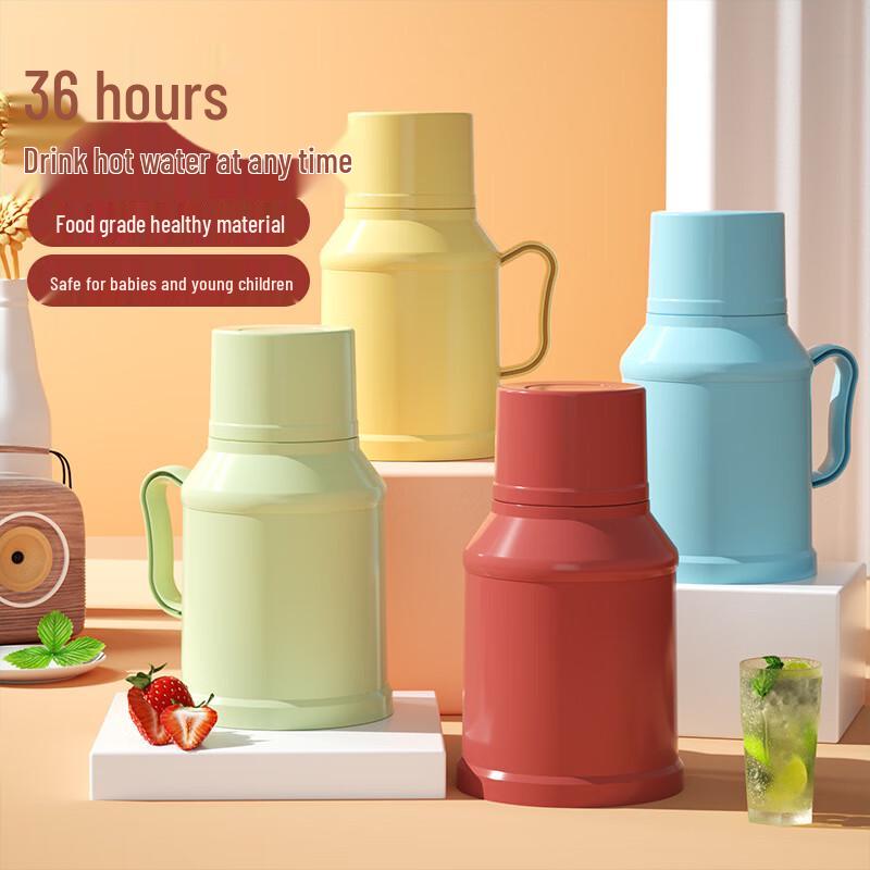 Термофляга Baizi'en V311 1,6 л