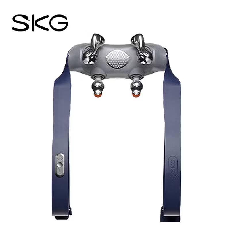 SKG H7-2 Portable Massage Shawl CN plug (adapter included)