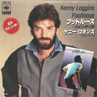 7-дюймовая пластинка КЕННИ ЛОГГИНС - Footloose / Swear Your Love 07SP787 CBS SONY 1984 Япония Саундтреки и мюзиклы