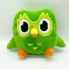 Green Owl Plush Doll Gift