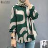 Women Lantern Sleeve Geometric Pattern Casual Blouse