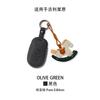 For Geely EX2 Star Wish Xingyuan Youth Dream Freedom Edition 2026 All-inclusive Scratch-resistant All-inclusive Car Accessories