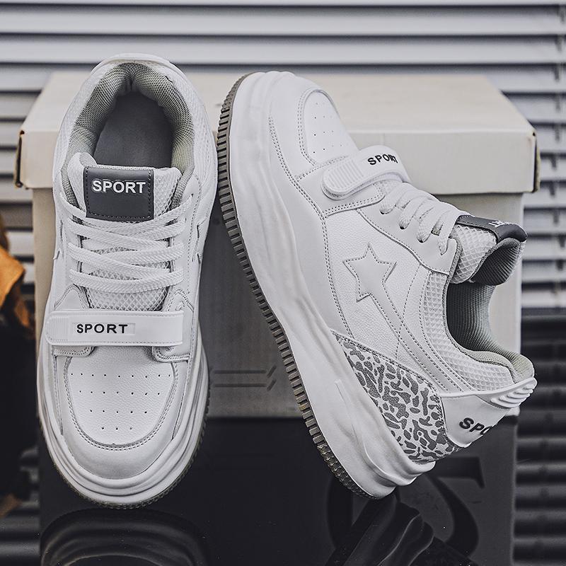 White 7cm Invisible Height Increasing Sneakers Casual Vintage Elevator Shoes For Men And Women Breathable Comfortable Sports