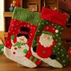 Cute Singel Small Christmas Stocking Santa Claus Snowman Holiday Gift Candy Bag