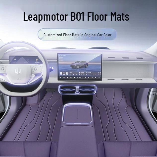 Leapmotor B01 Новые автомобильные коврики и бампер 2026 Ковер