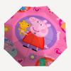 1pc Pink Pig (2) Umbrella, Sun Protection, And UV Shielding. It Has Eight Sturdy Ribs for Outdoor Use And Perfect Gift
