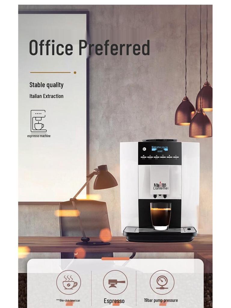 KALERM 1602PO Coffee Machine: Freshly Ground Commercial Model for All Seasons Hotel and Suzhou Offices