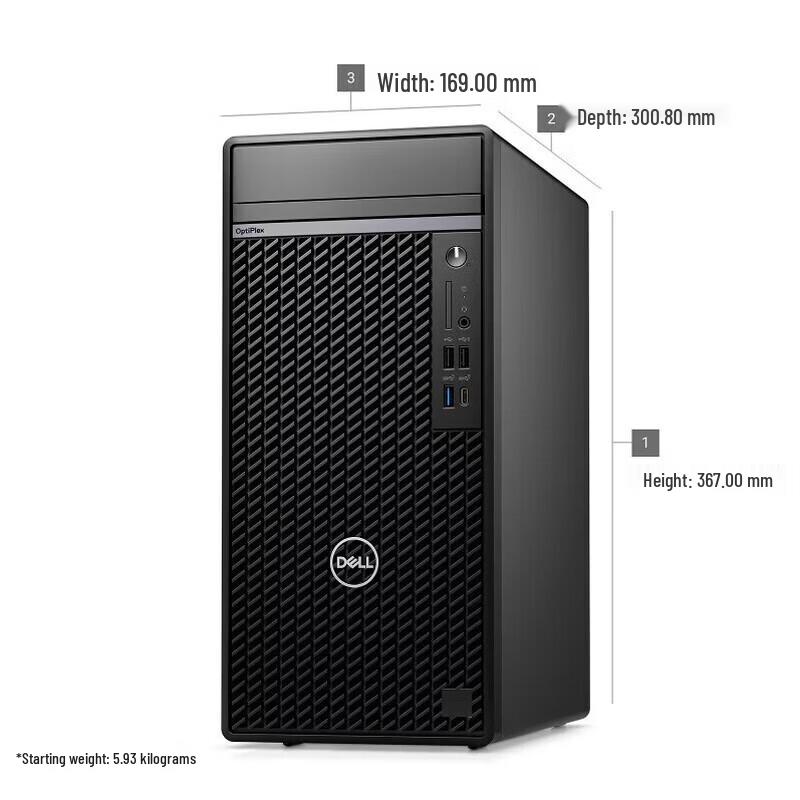 Dell OptiPlex 7020MT Plus Business Desktop PC (CN version)